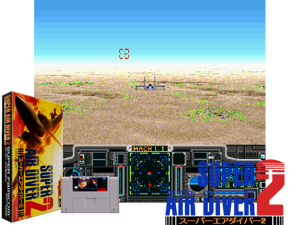 Super Air Diver 2 (J) Cover